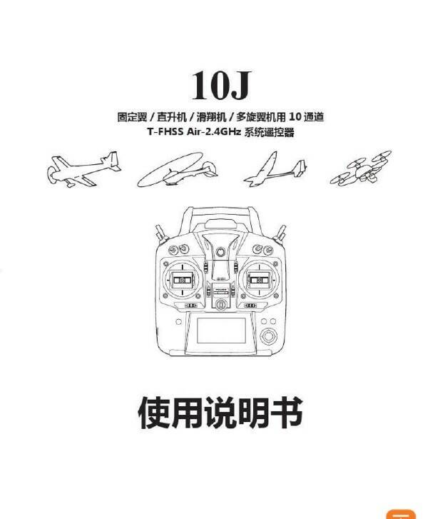 未命名.jpg
