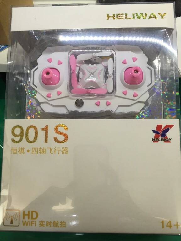 S__6225940.jpg