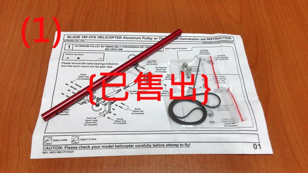 20160720_173737_HDR.jpg