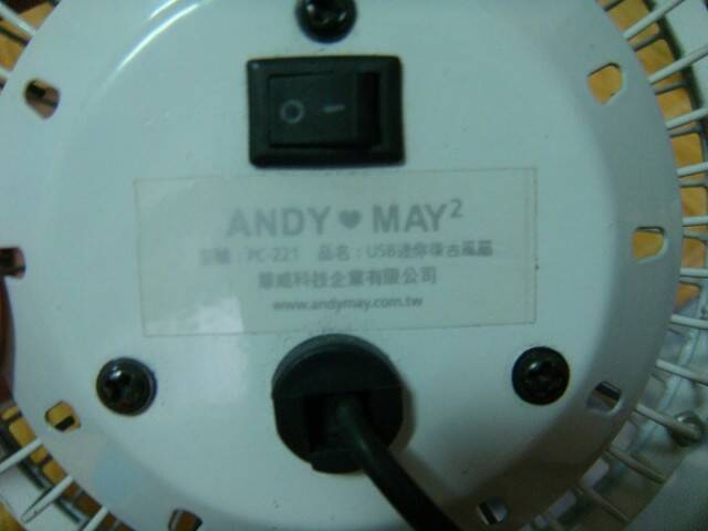 DSC00699 (640x480).jpg