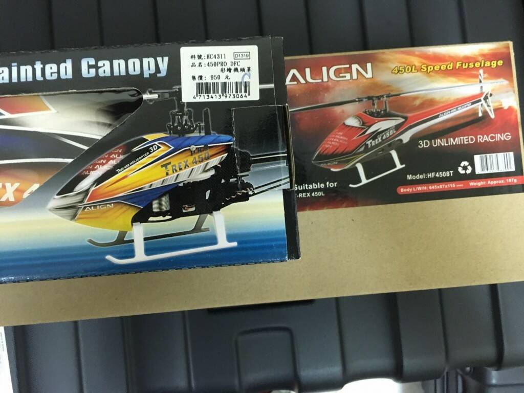 S__7938051.jpg