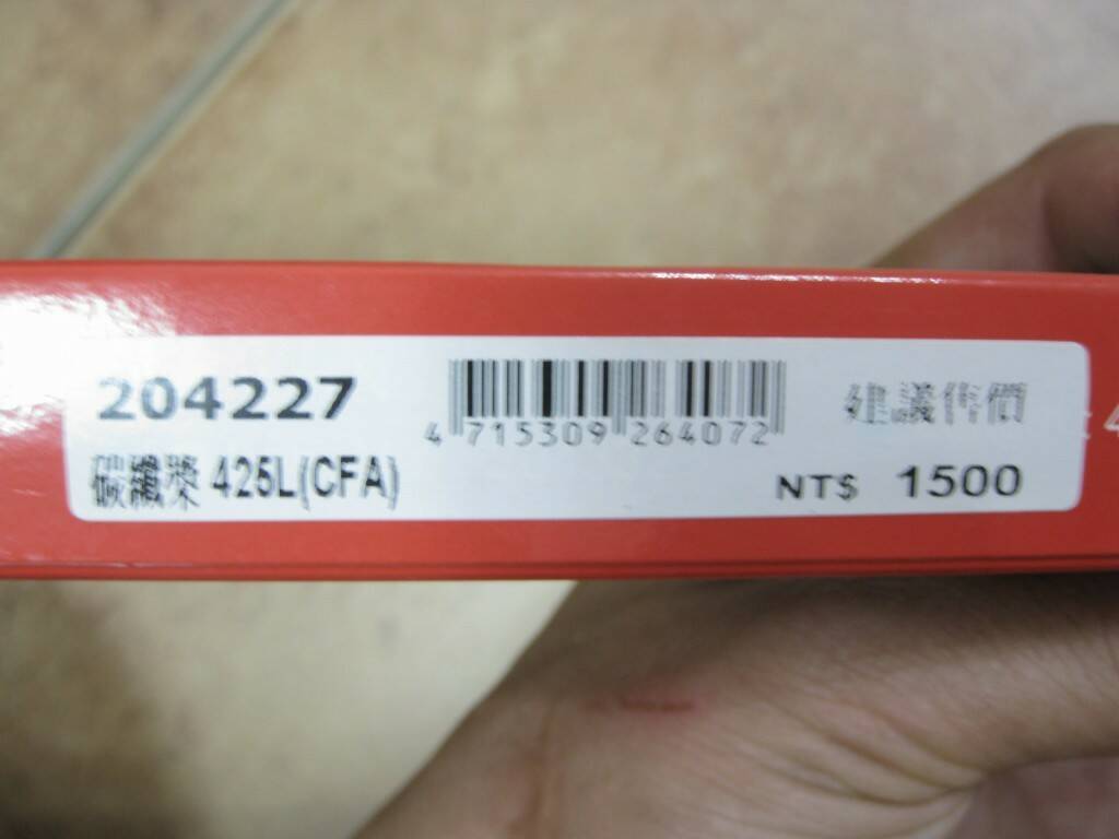 224831httpghihwgdzwasg.jpg