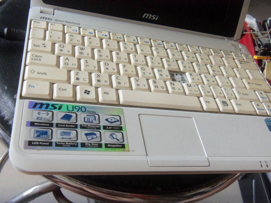 100_0723.JPG