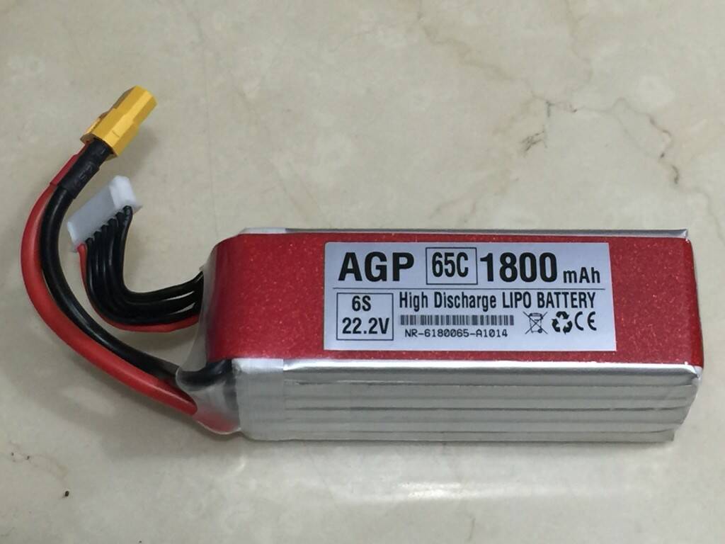 AGP Red-61865.JPG