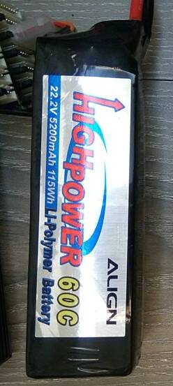 5200mah-1.jpg
