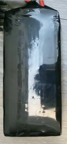 5200mah-2.jpg