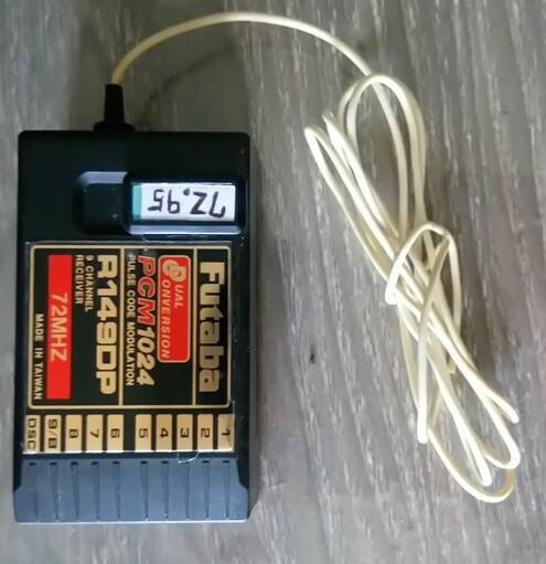R149DP-1.jpg