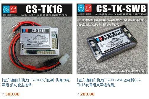 TK.jpg