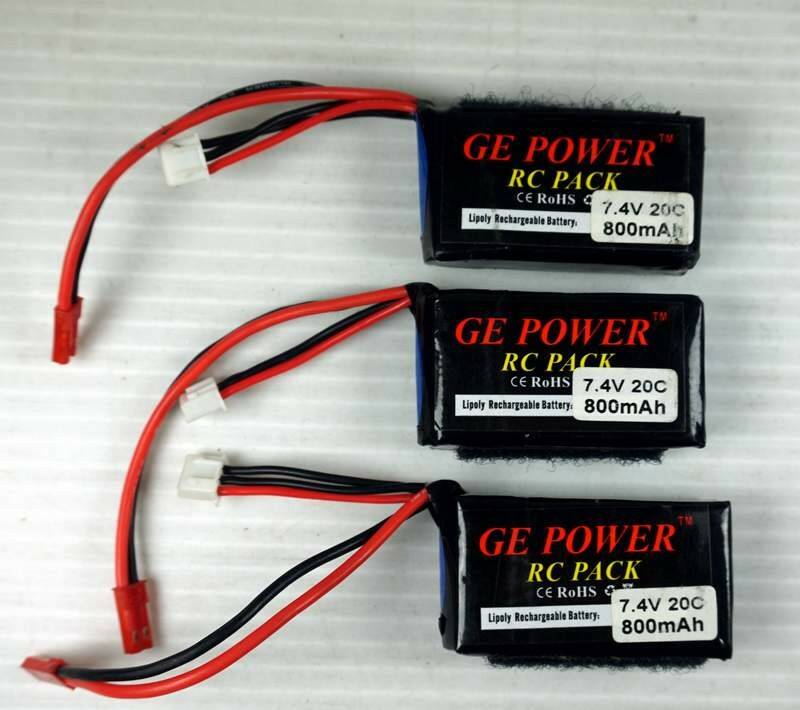 2S GE電池1.JPG