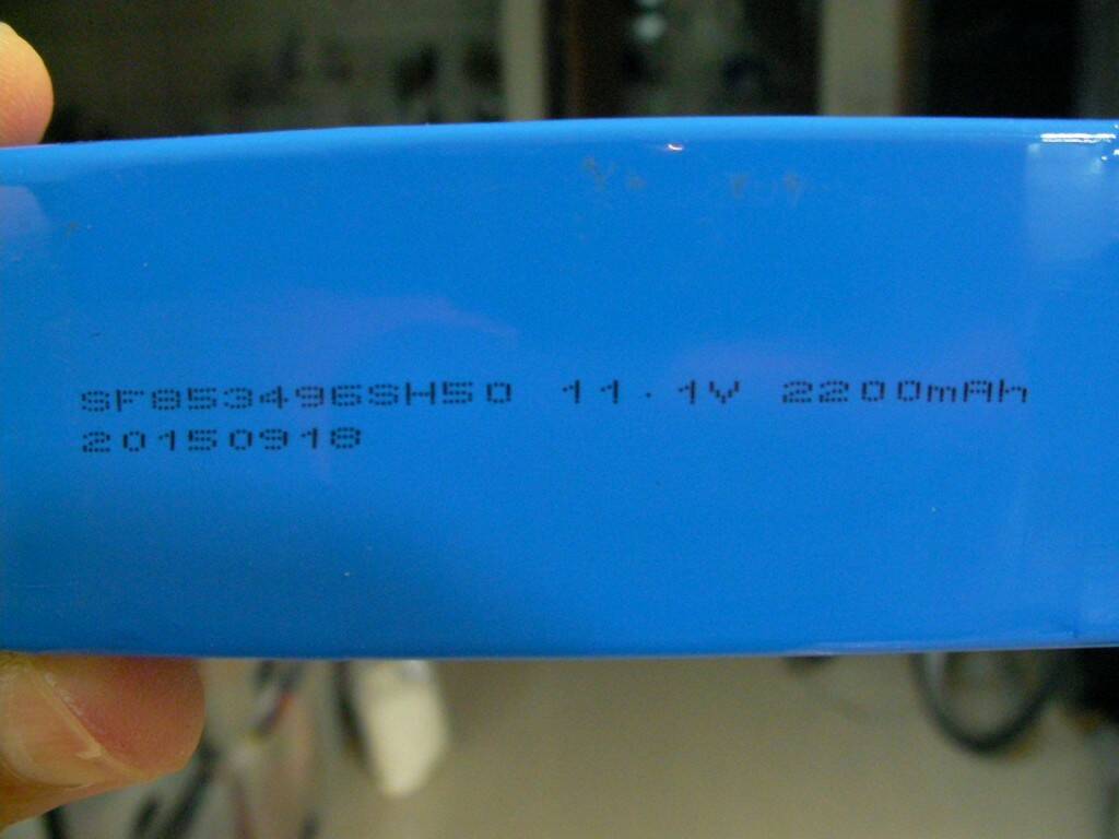 X350 原廠電池 (2).JPG