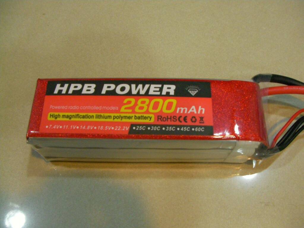 HPB 4cell 2800 (1).JPG