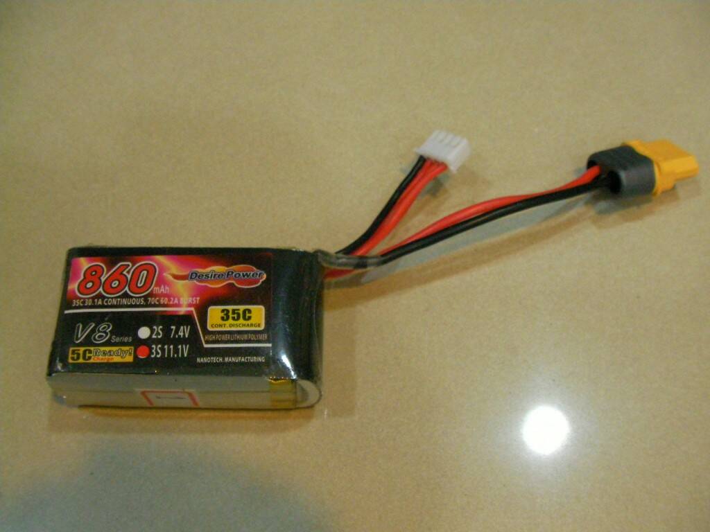 DP 3S 860mA (1).JPG