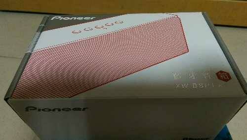 IMAG0005.jpg