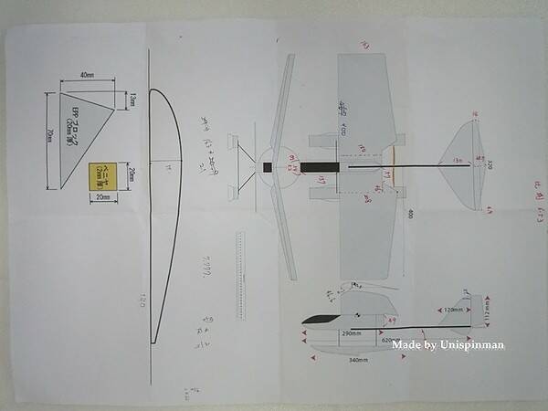 f3ee65de6df0624bee1da7d6c7d30cc8.jpg