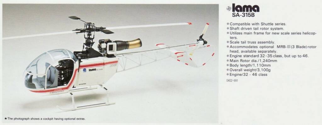 Lama SA315B (30) - 1992 catalogue picture (white).jpg