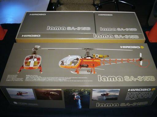 my lama sa315b kit box open.jpg