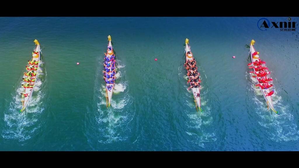 2016 Taiwan International Dragon Boat Championships.jpg