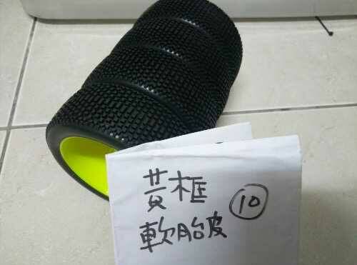 image.jpeg