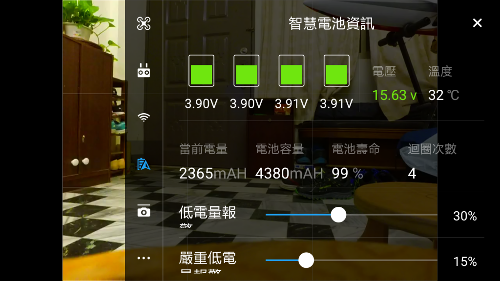 這是副廠歐美版p3電池，9.9成新，無過放，效率與原廠一樣)