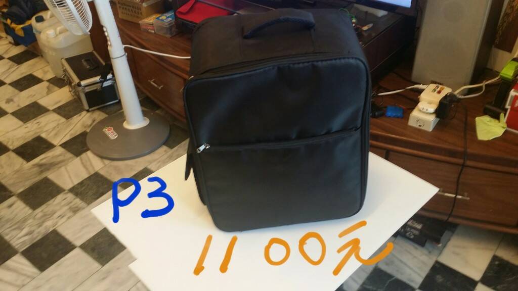 P3用背包，9..5新