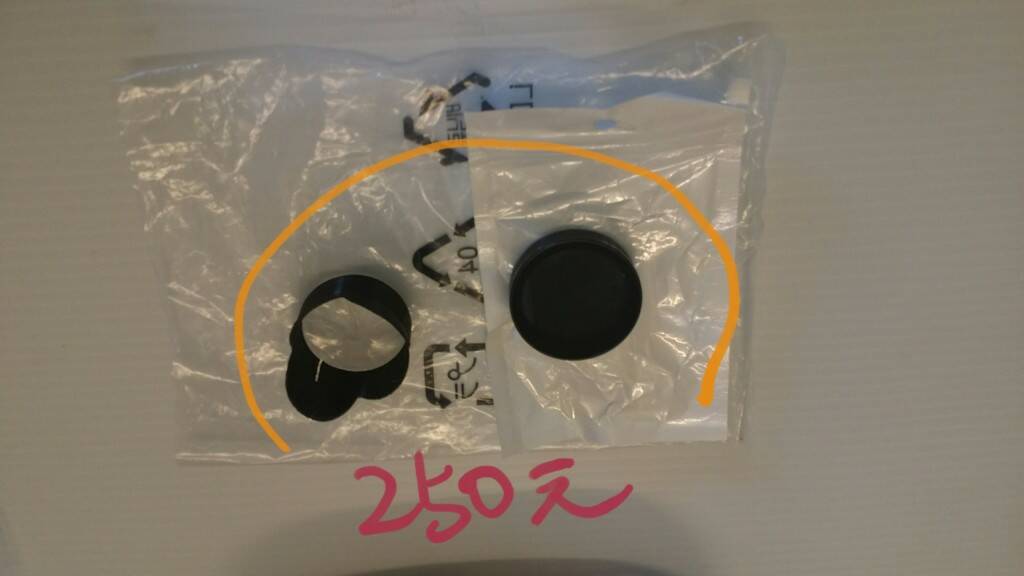 DN4濾鏡+遮光罩頭，，，，飛友預訂