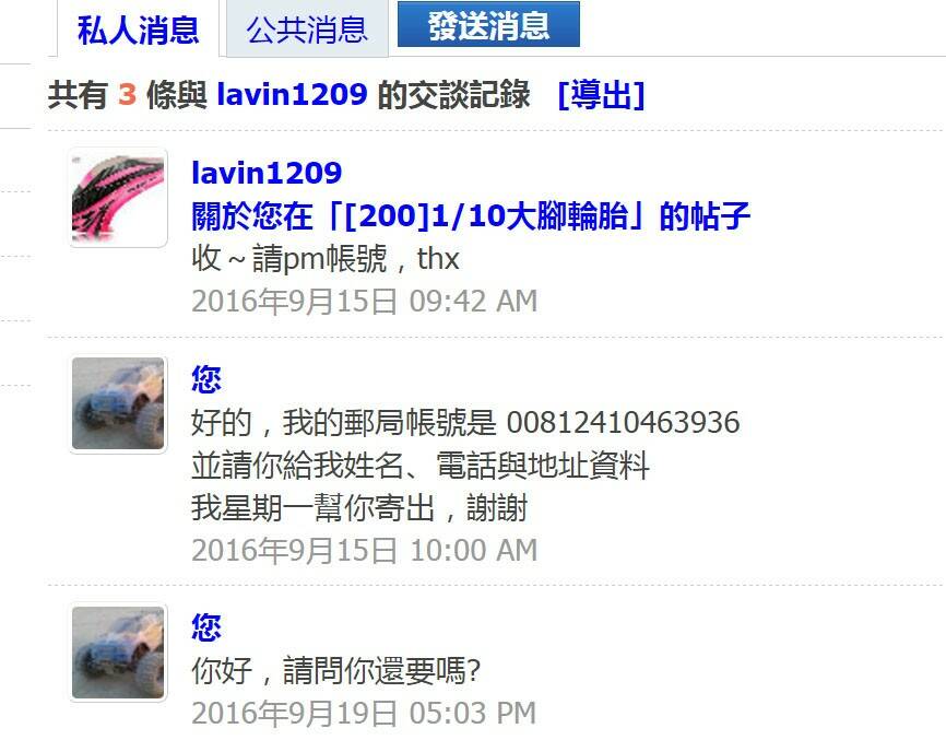 未命名 -1.jpg