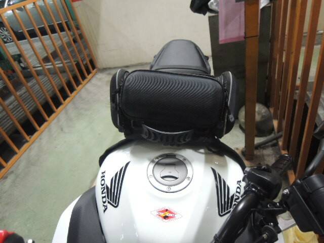 DSCN2542.JPG