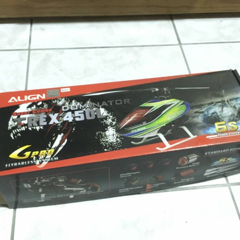 S__2867204.jpg