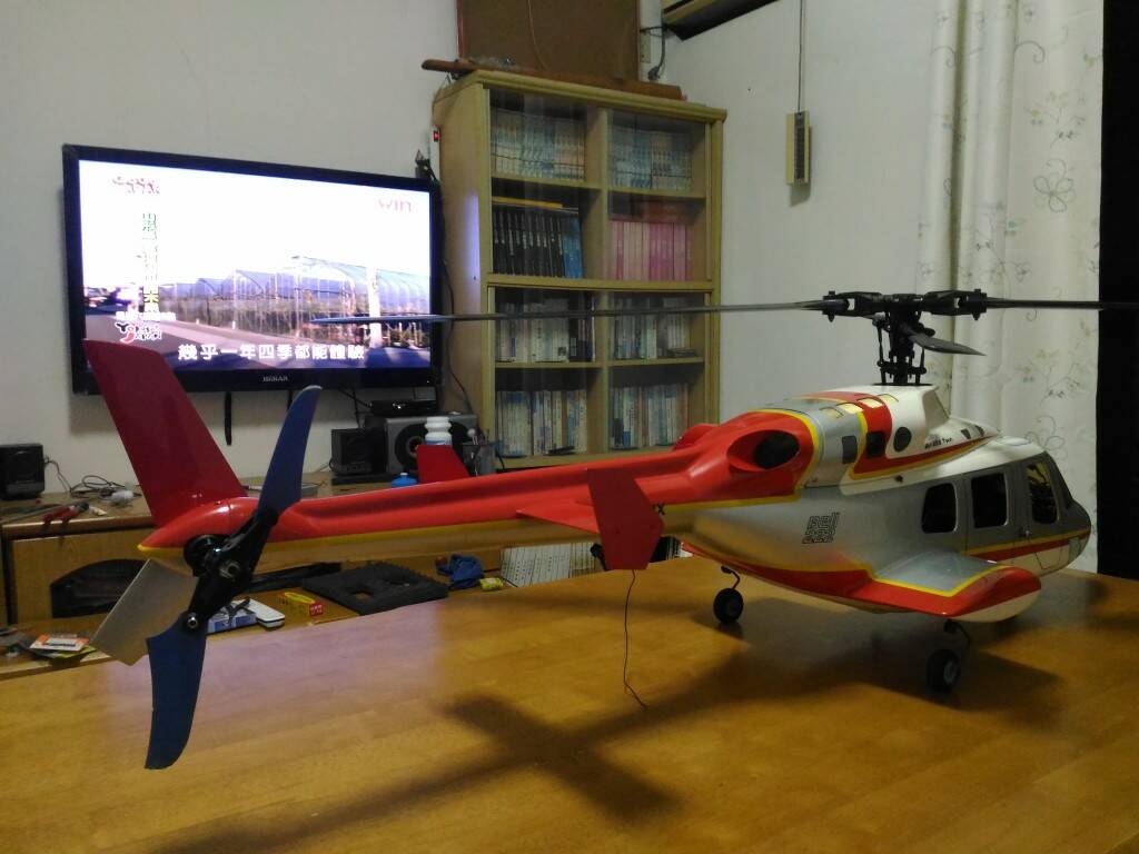 P_20160920_205521.jpg