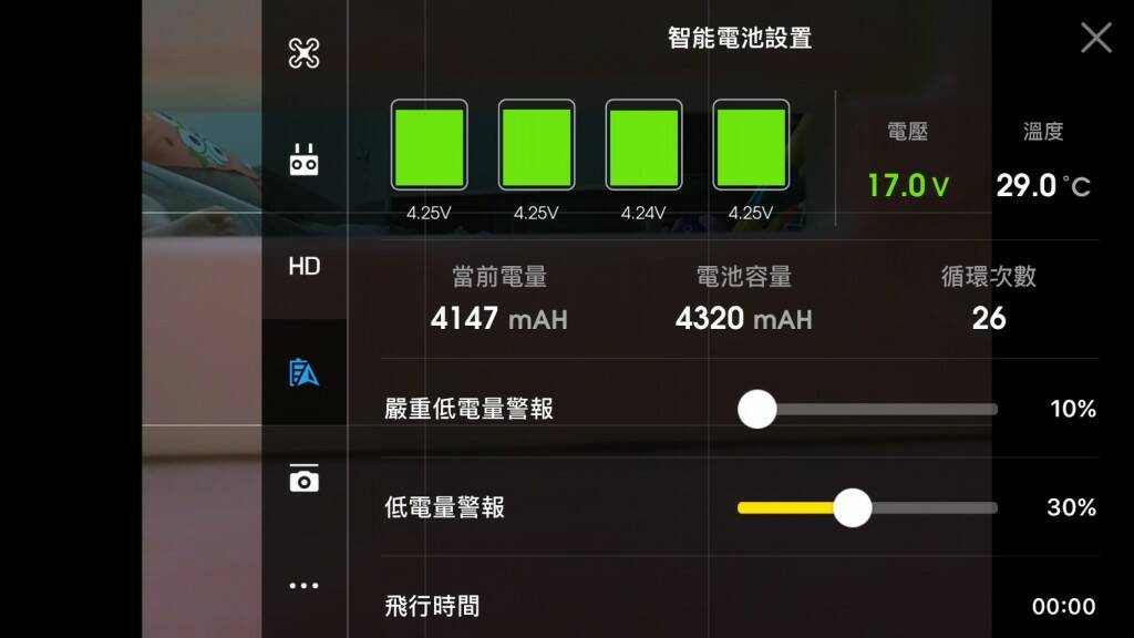 S__4890666.jpg