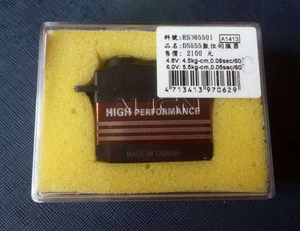 3508.jpg