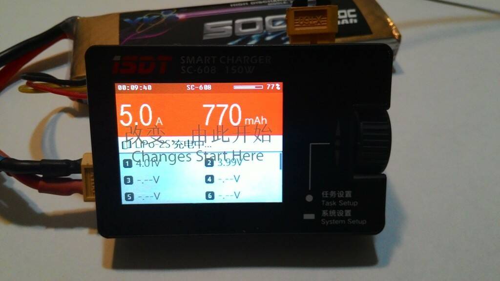 SC-608 Charge Battery Voltage.jpg