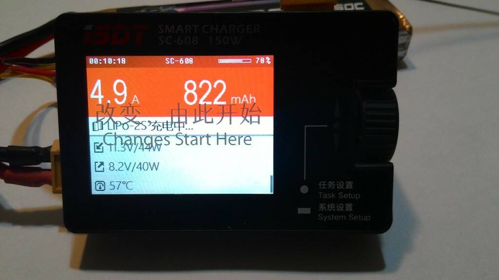 SC-608 Charge System Monitor.jpg