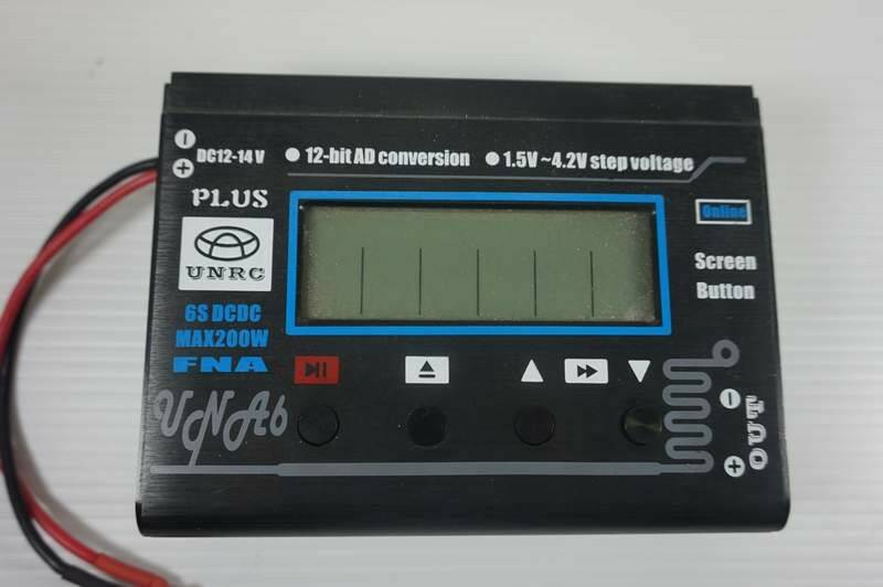 A6充電器3.JPG