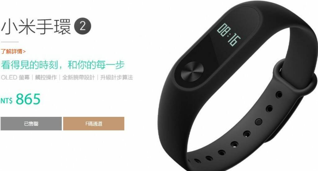 快照-1.jpg