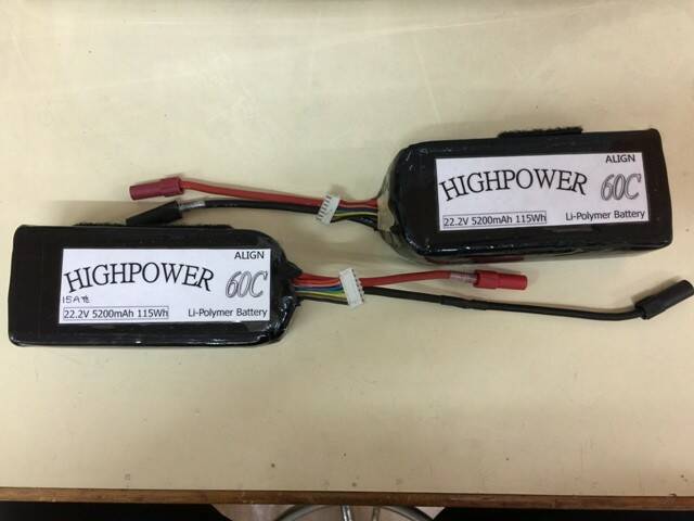5.亞拓 6S 22.2V 5200mAh*2=2000