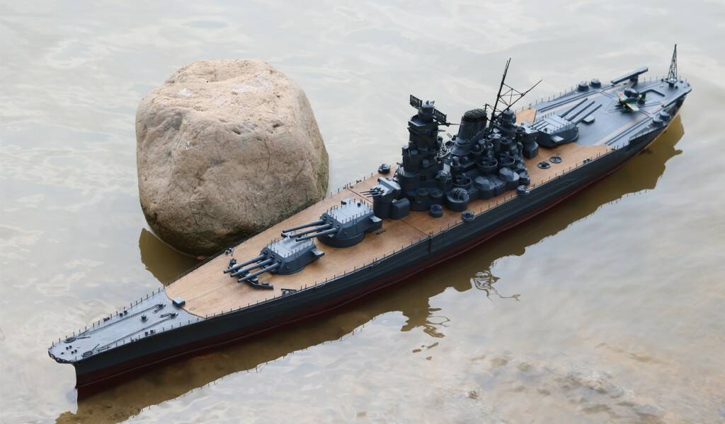 Yamato 0173.jpg