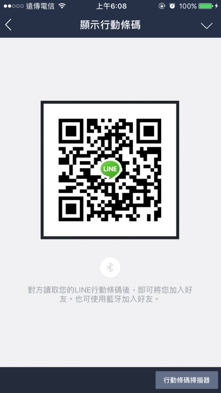加line聯繫謝謝