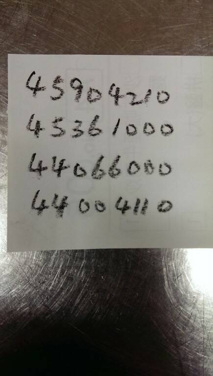 14764381179261376956448.jpg
