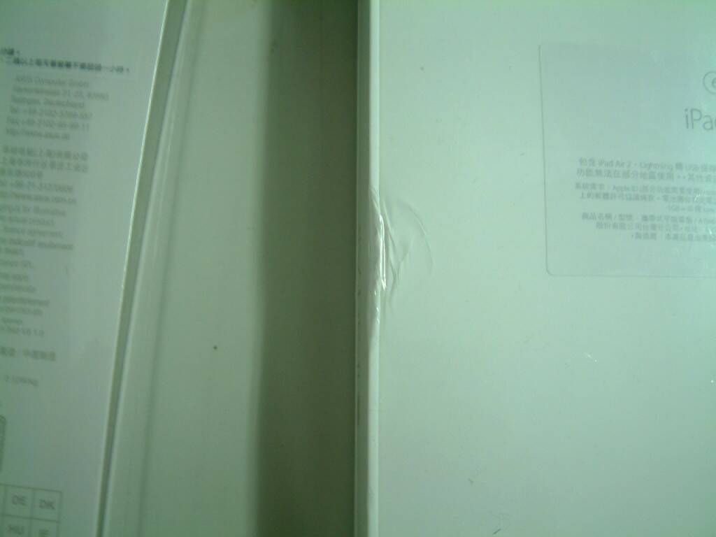 DSCF0193.JPG
