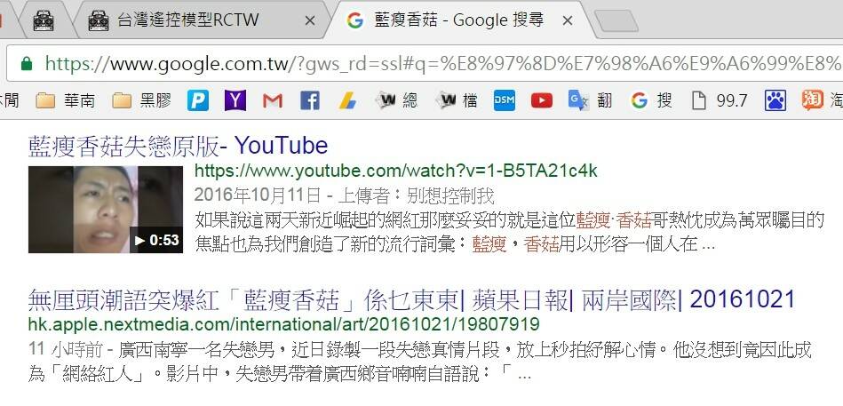 1477037133823.jpg