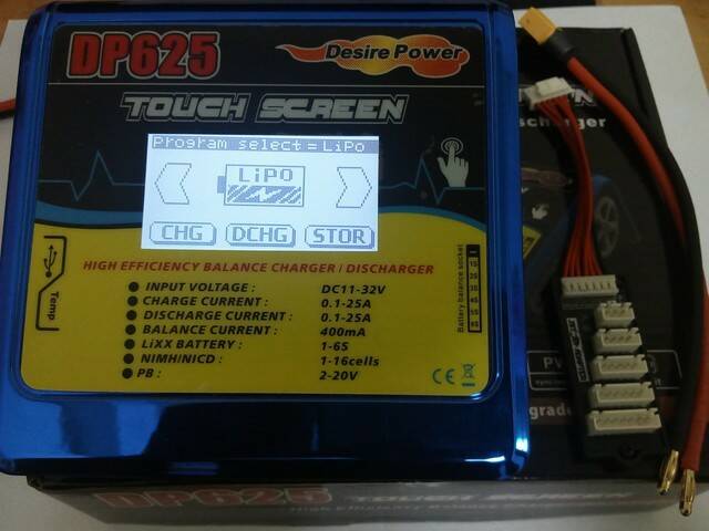 DP-625TS_2.jpg