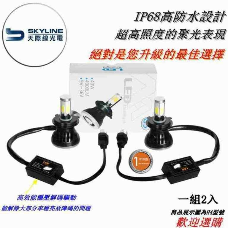 0f3d52b2-7a10-e4c8-53a7-00000b570804.jpg