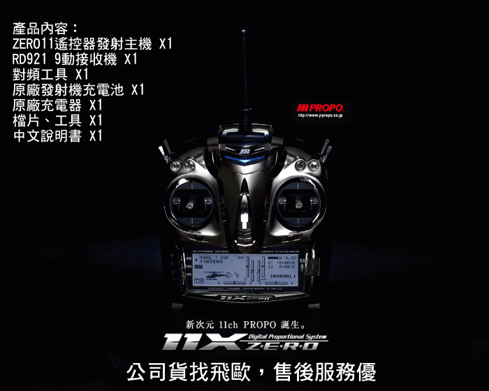21002115822611_156.gif