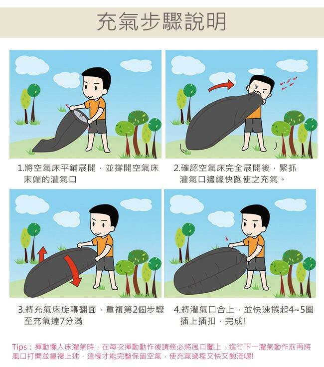 uuu-2.jpg