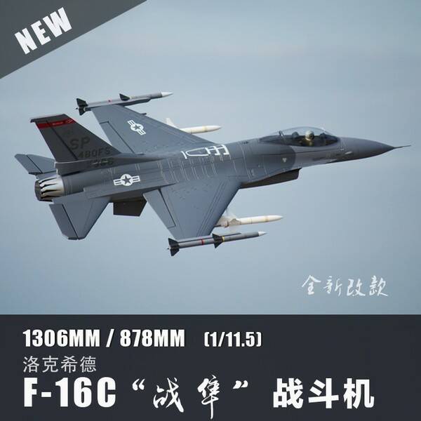 F4.jpg