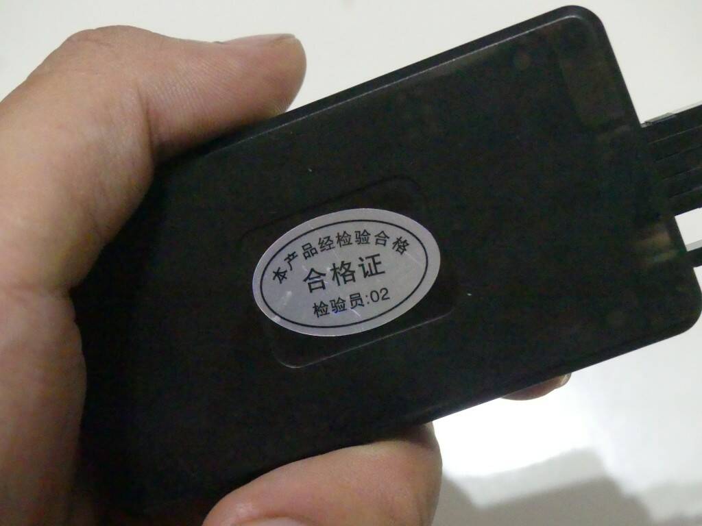 格式工廠P1090288.jpg