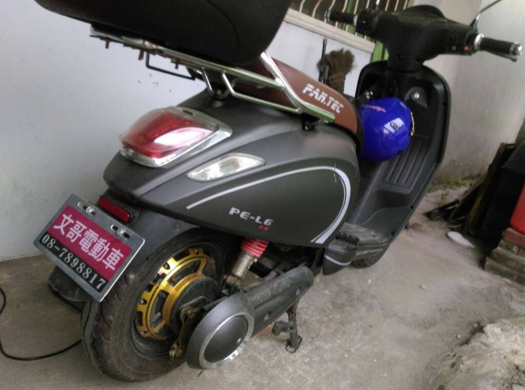 IMAG2681.jpg