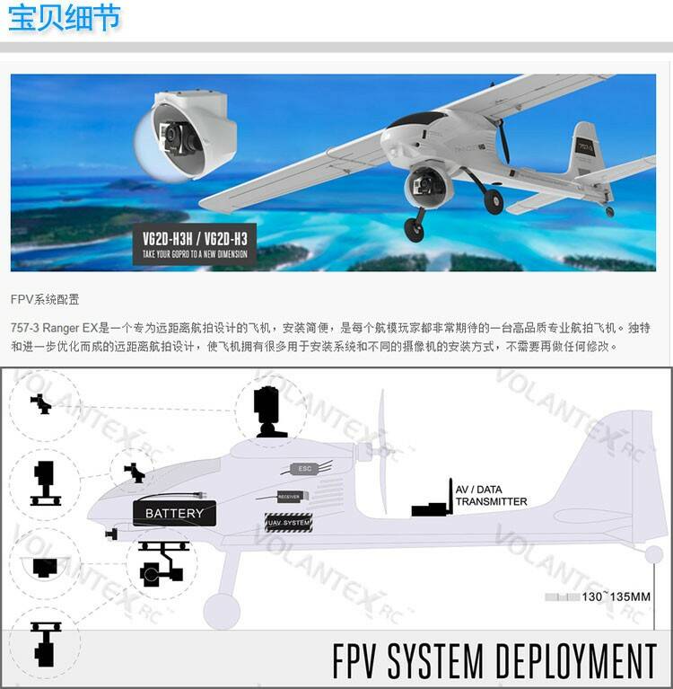 fpv2.jpg