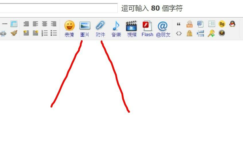 1480140664344.jpg
